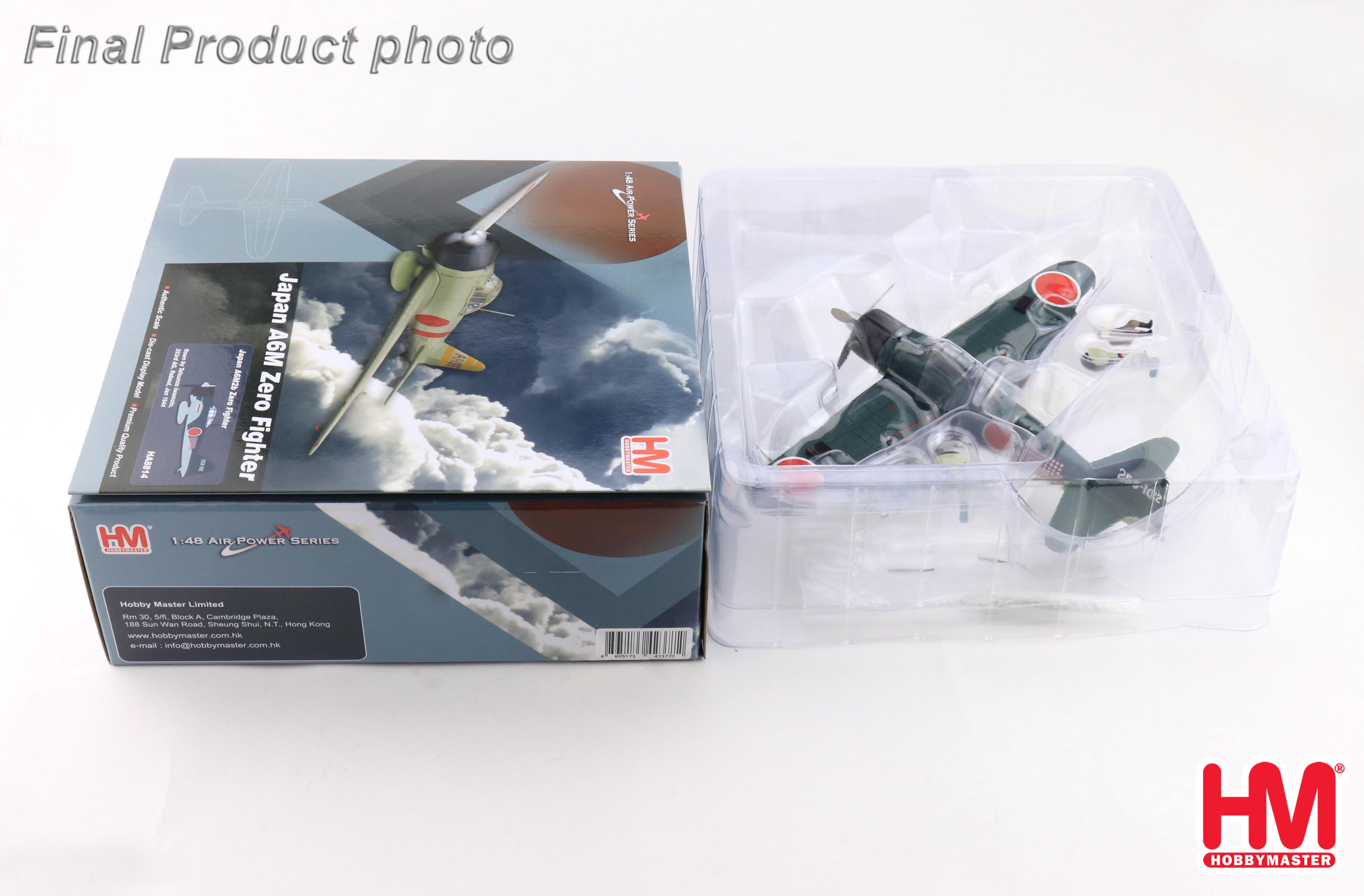 Japan A6M2b Zero Fighter flown by Tetsunzo Iwamoto, 253rd AG